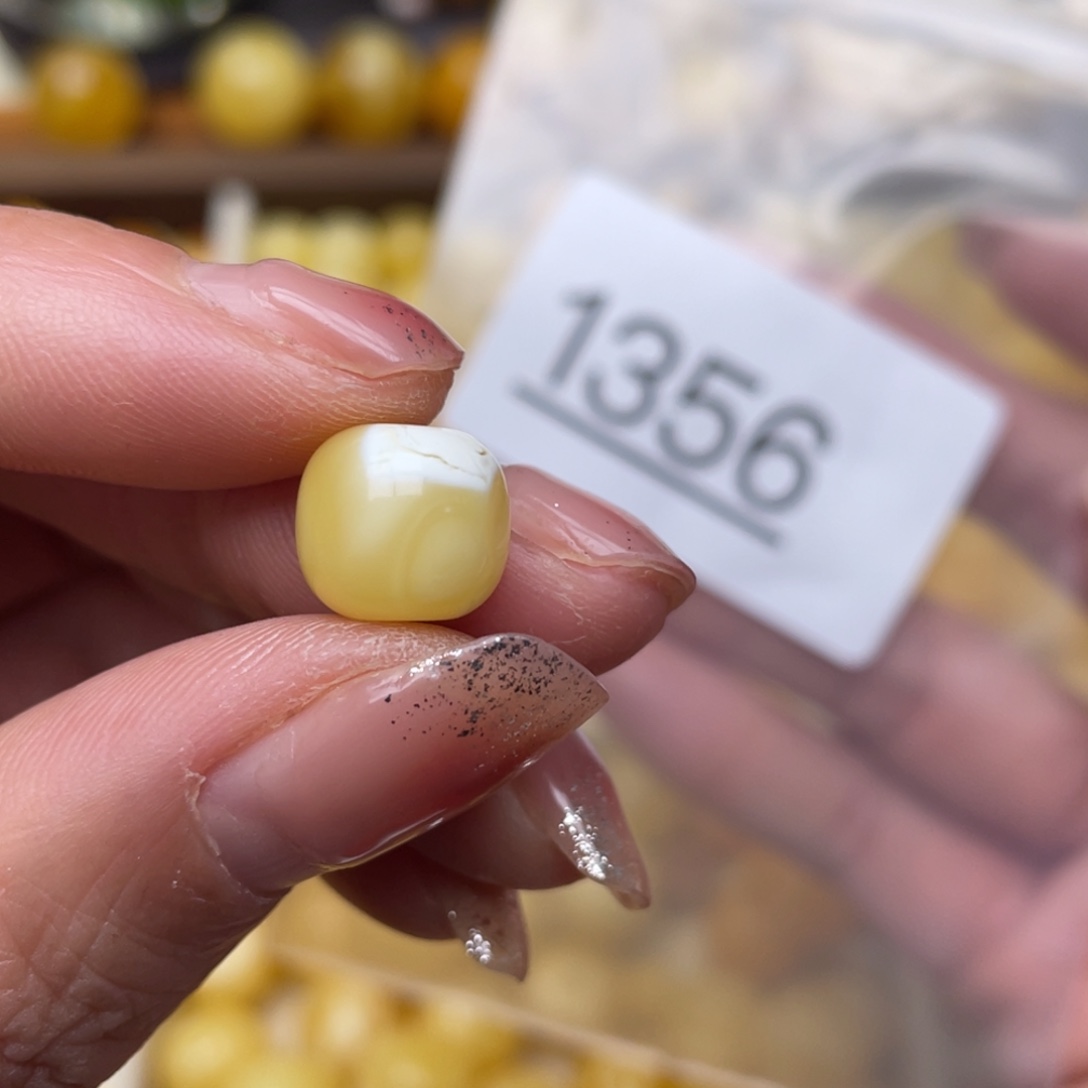 蜜蜡珠宝奇石未镶嵌10.4