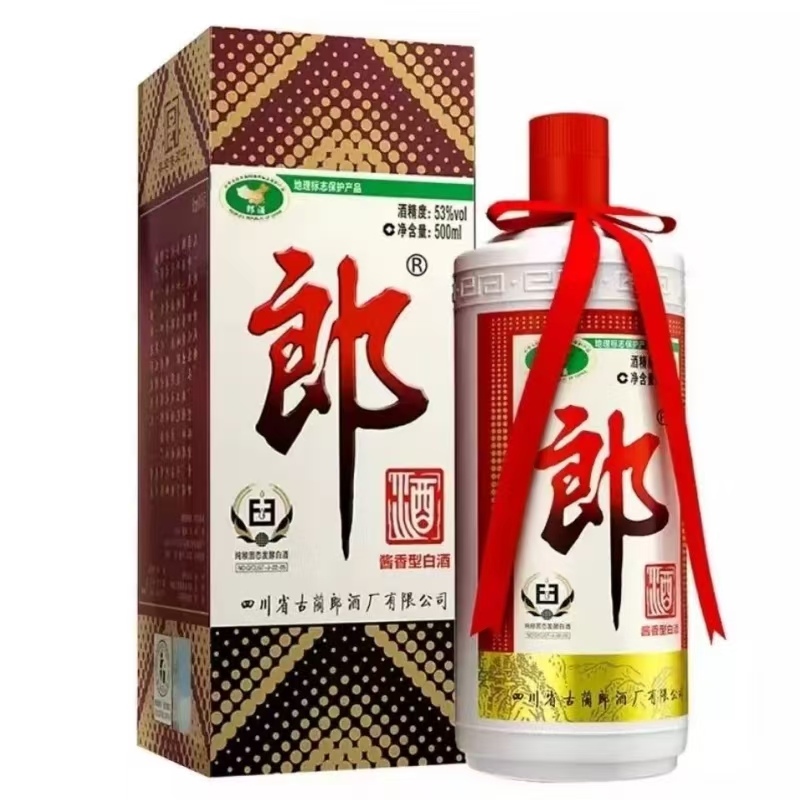 郎酒19年普郎 53度500ml*1瓶酱香型白酒