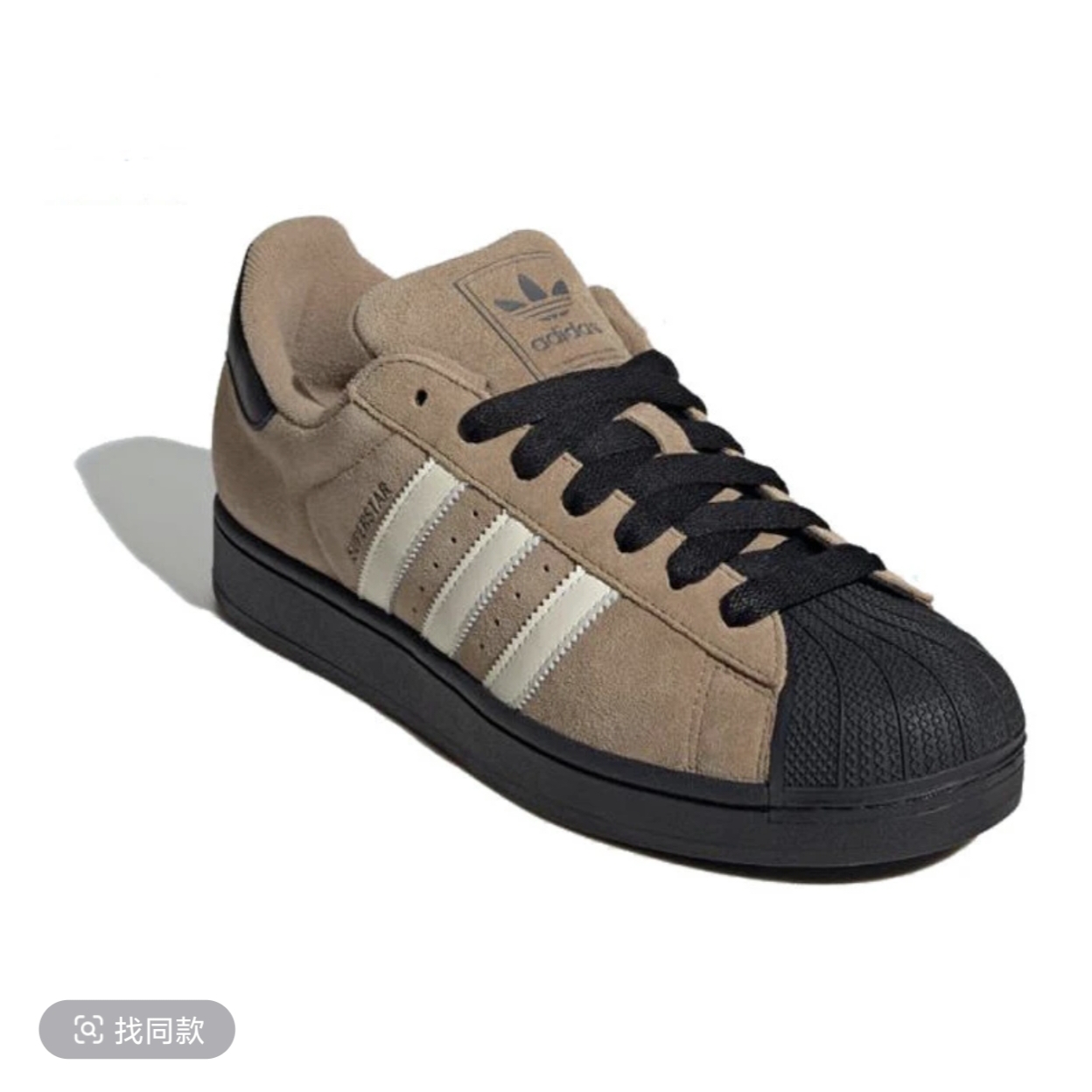 Adidas Originals三叶草2025年男女SUPERSTAR II休闲鞋 JQ3221