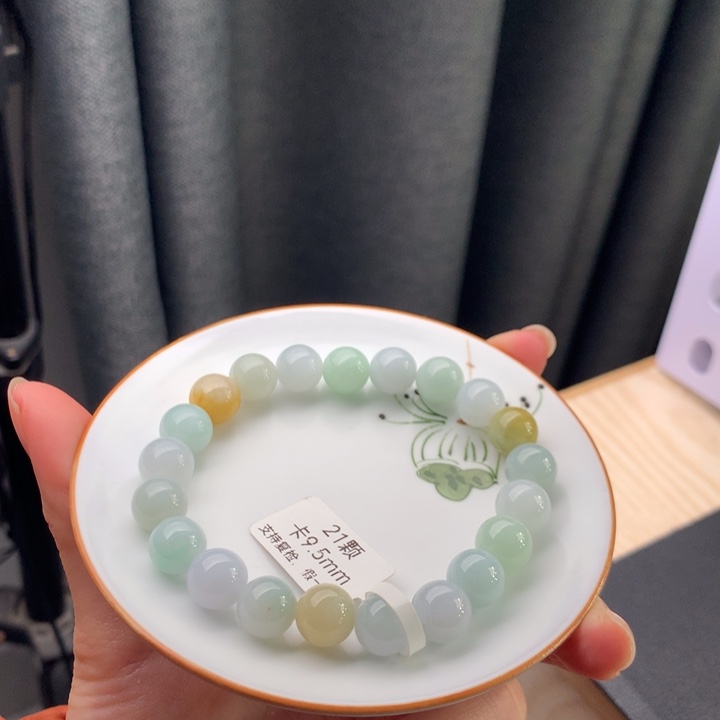 翡翠未镶嵌手链翡翠y2932 卡9.8