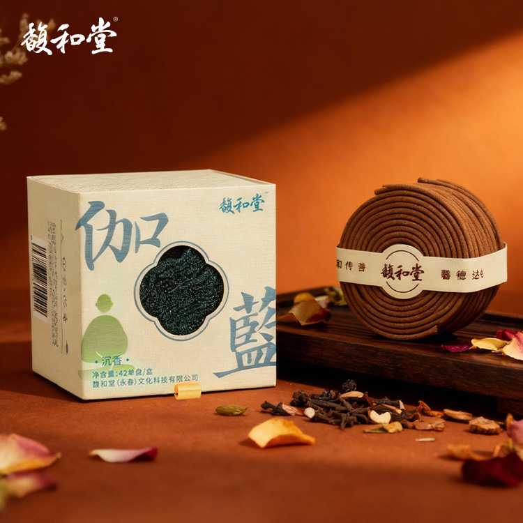 盘王瑶香伽蓝·沉香