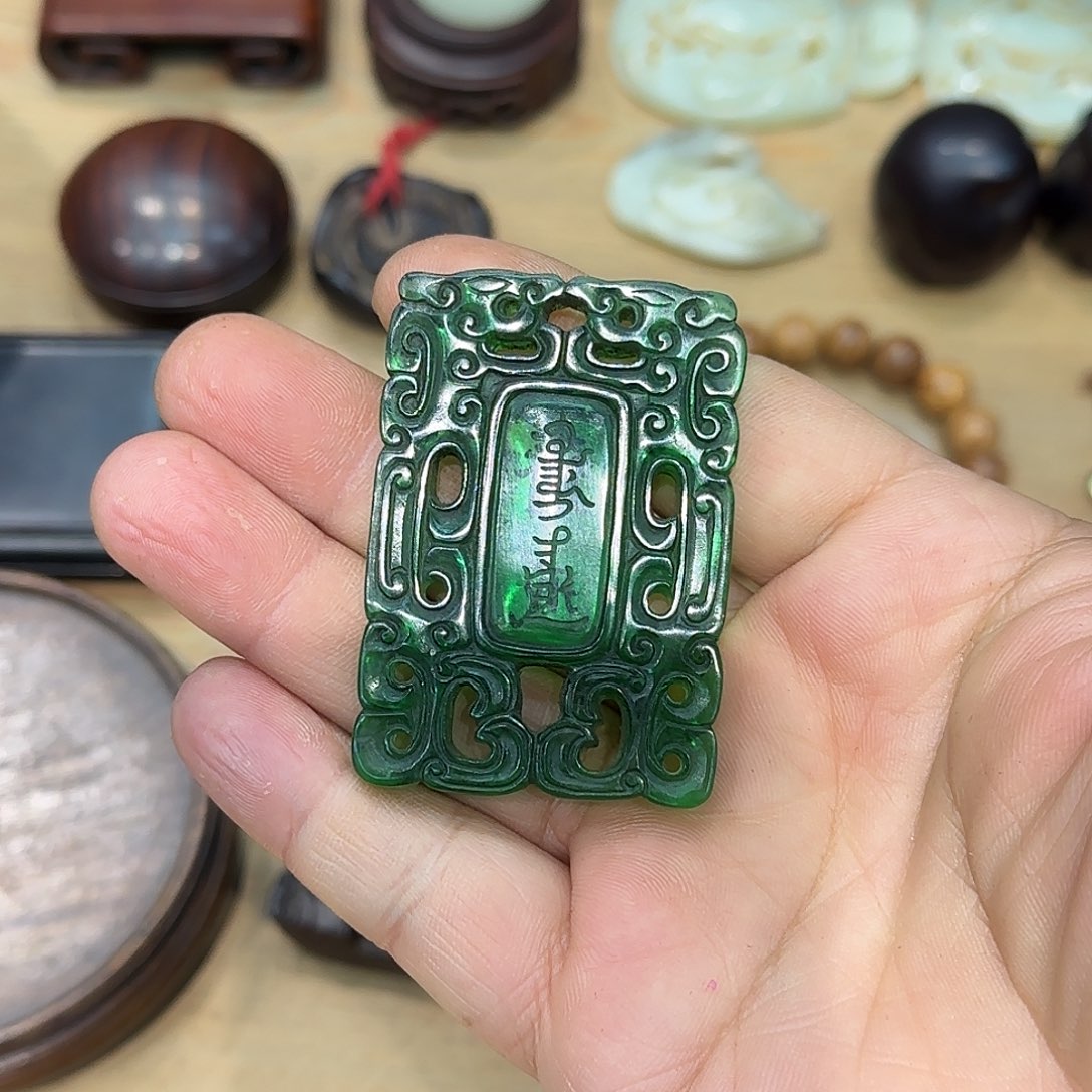 太***阳端景台红酸枝木类