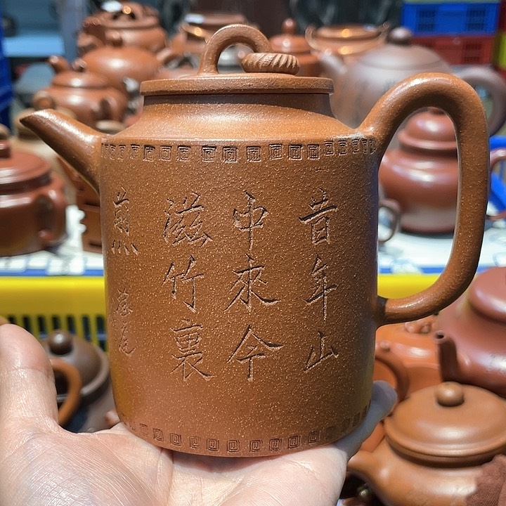 紫砂茶壶500cc宜兴紫砂壶