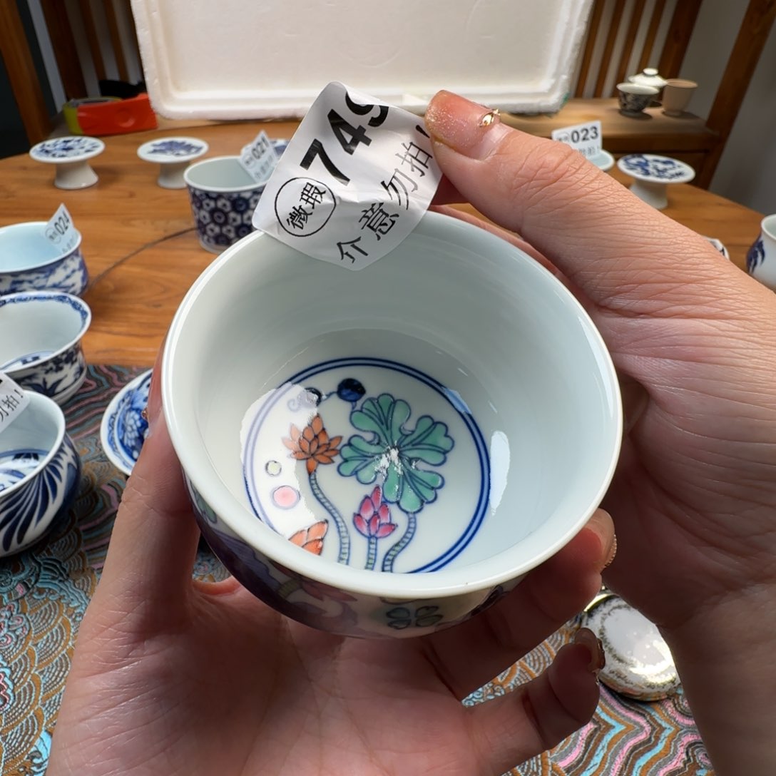 杯微瑕景德镇陶瓷