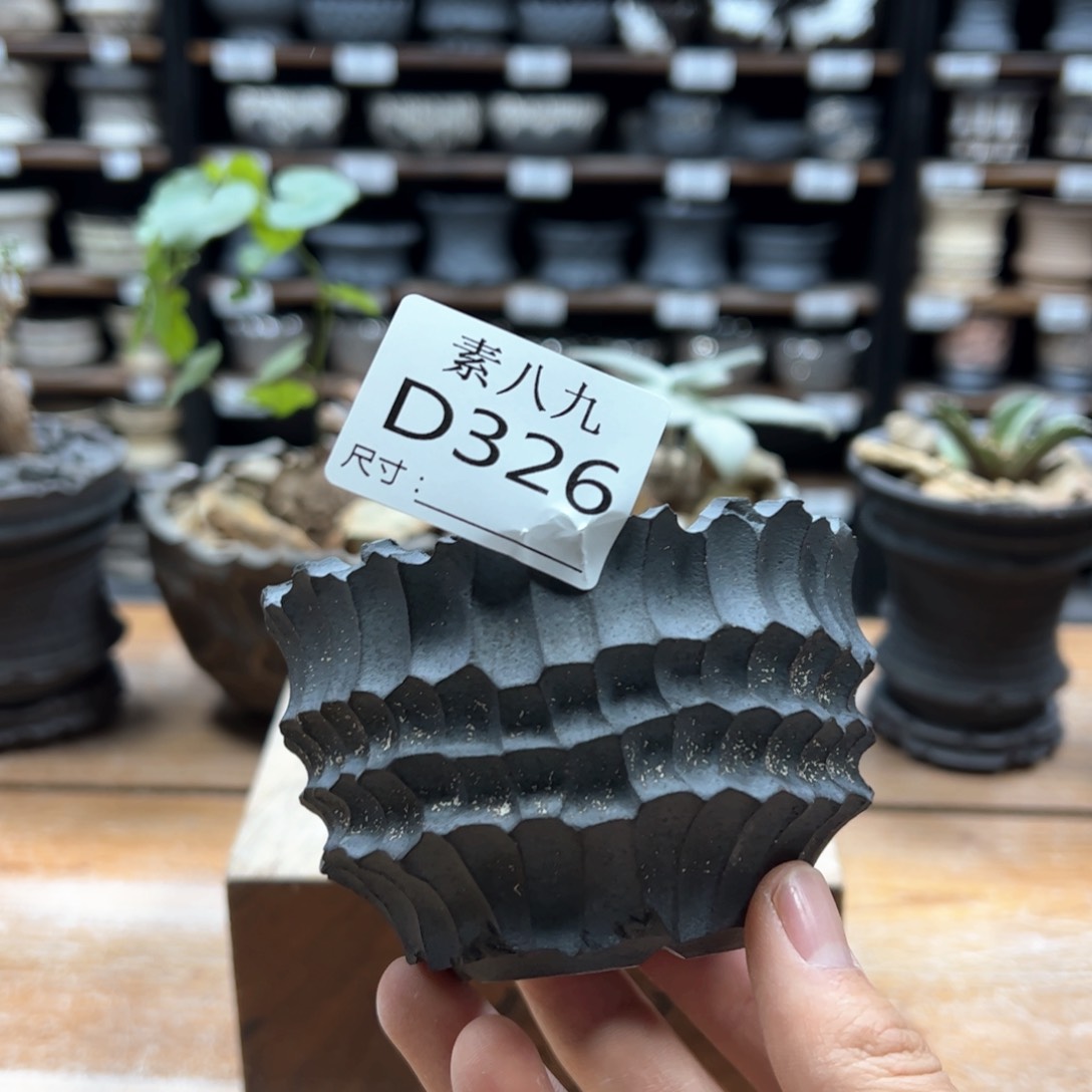 素八九陶瓷内口8.5高6