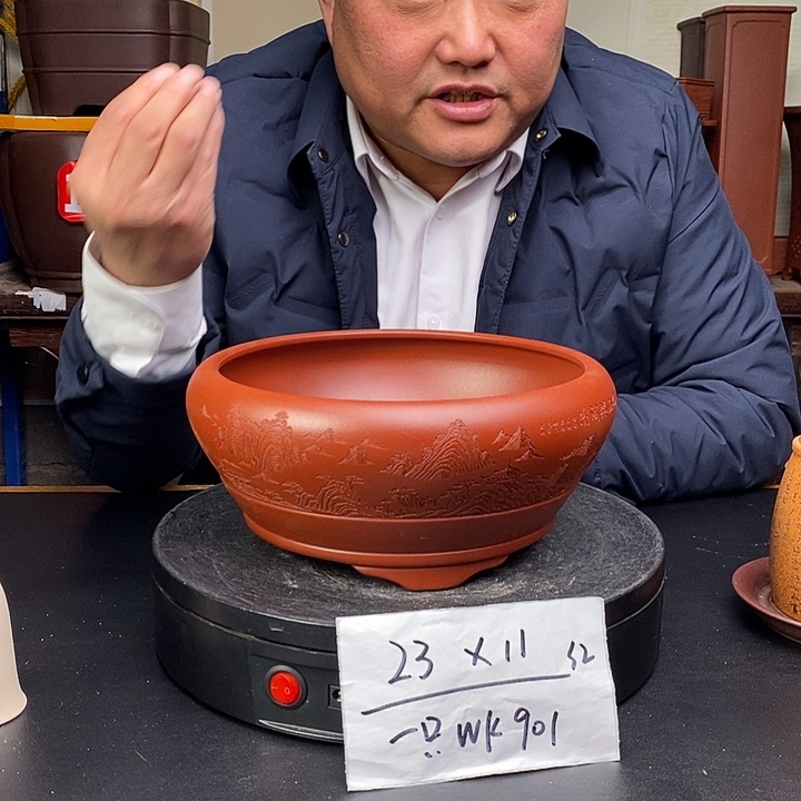 紫砂花盆货号一只WK901