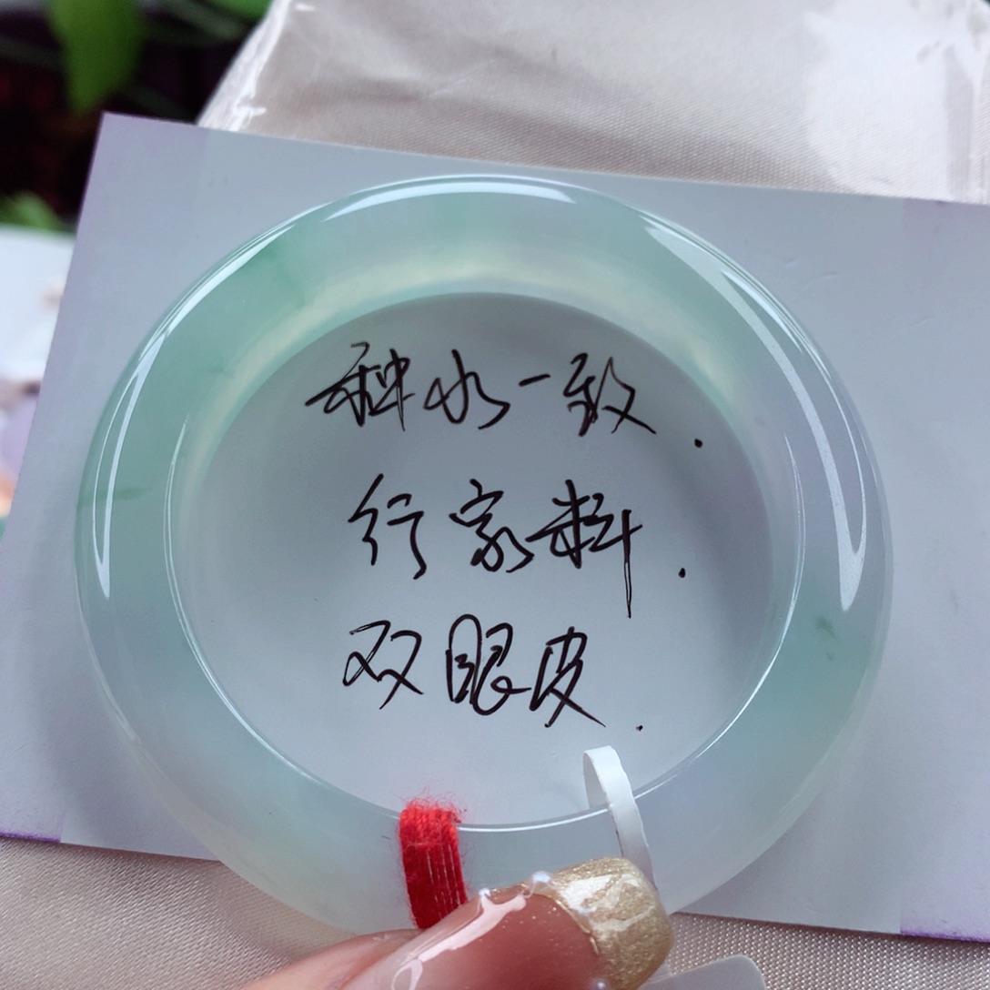 翡翠手镯未镶嵌51.1淡春彩 闭眼拍 小柒