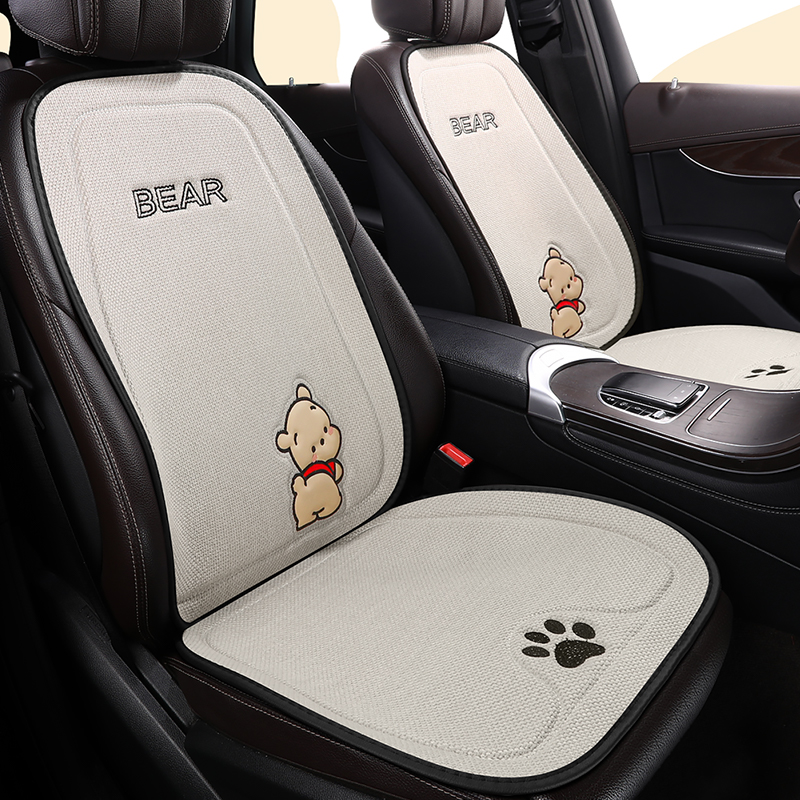 汽车坐垫四季通用座垫卡通可爱小熊蜜女士开车专用坐垫