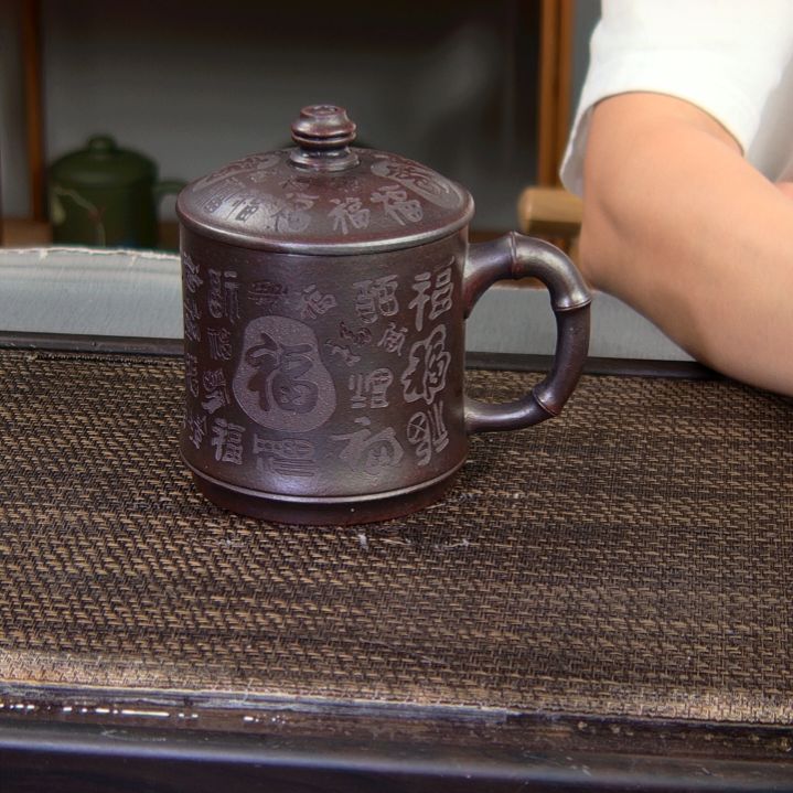 茶杯紫砂高货放漏