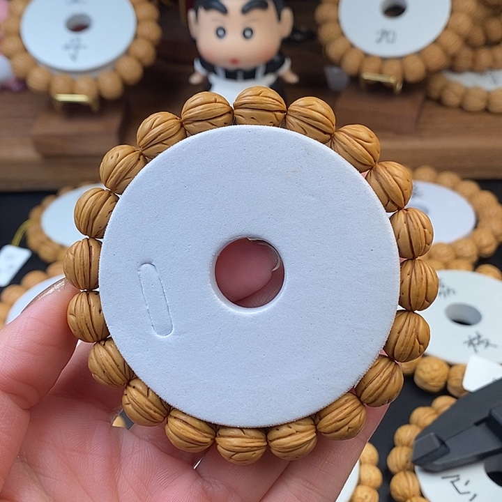 桃核手串野 12.5（尺寸误差0.5之间）