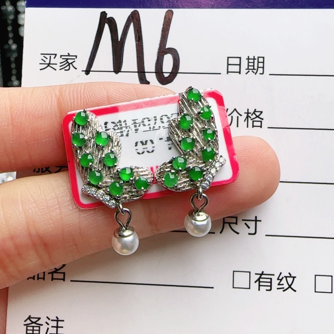 银S925镶嵌戒指翡翠