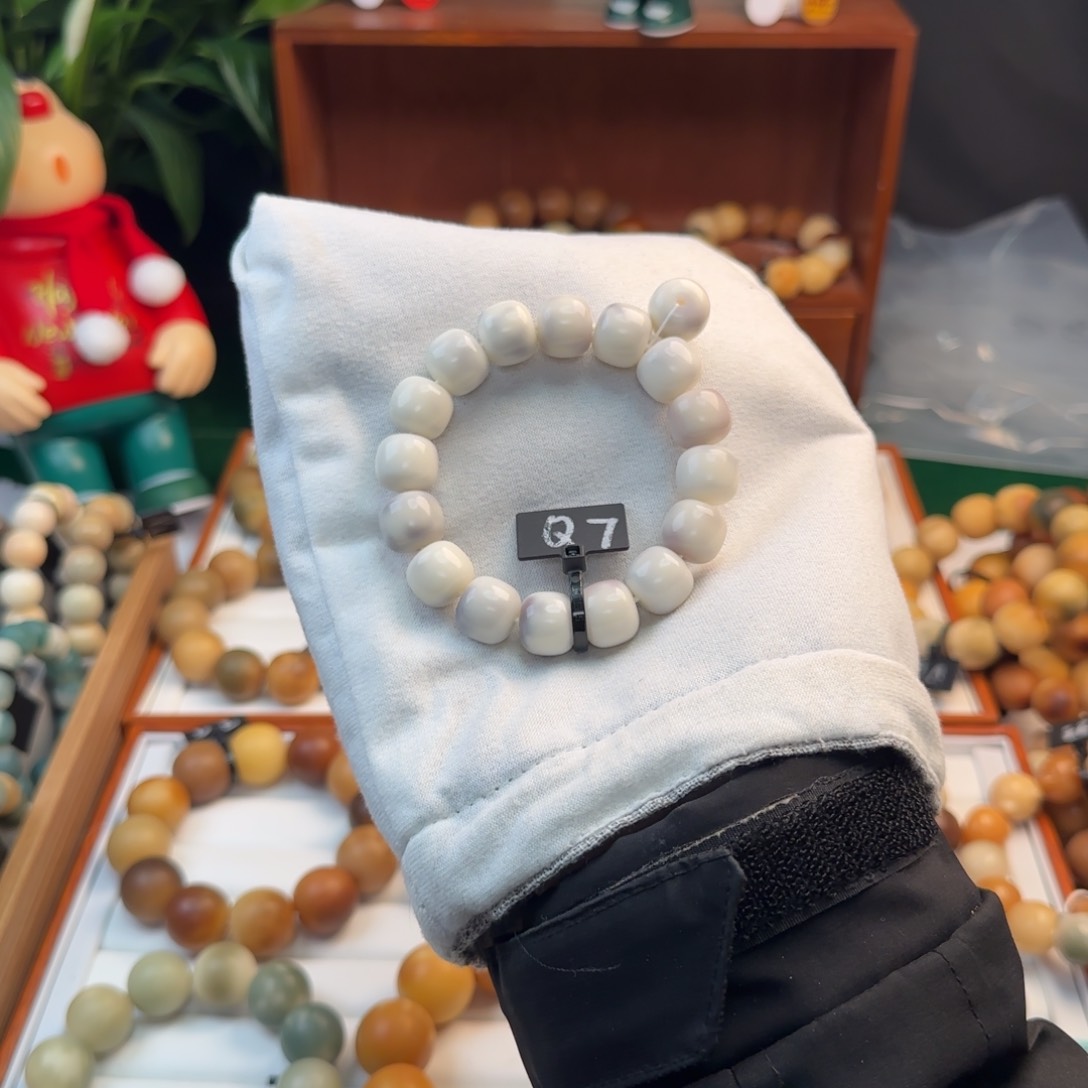 菩提根/象牙果手串卡14全品7香芋麻薯