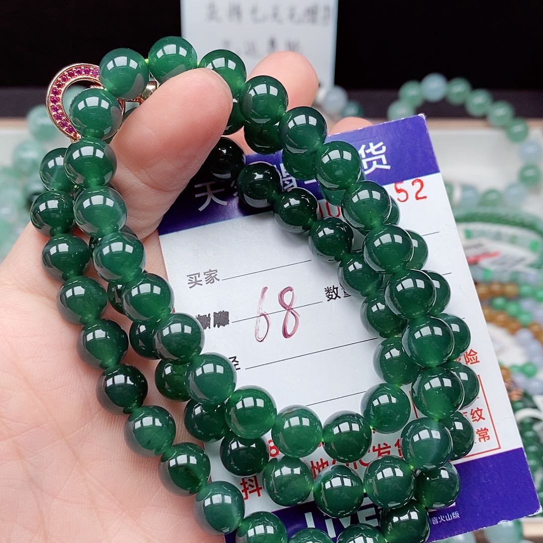 翡翠毛衣链未镶嵌