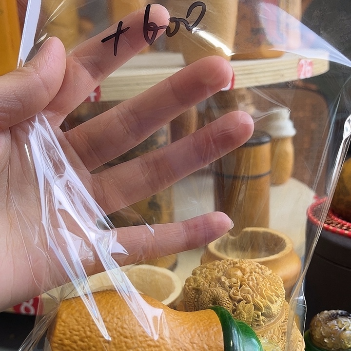 您好我是小公主我是小王子