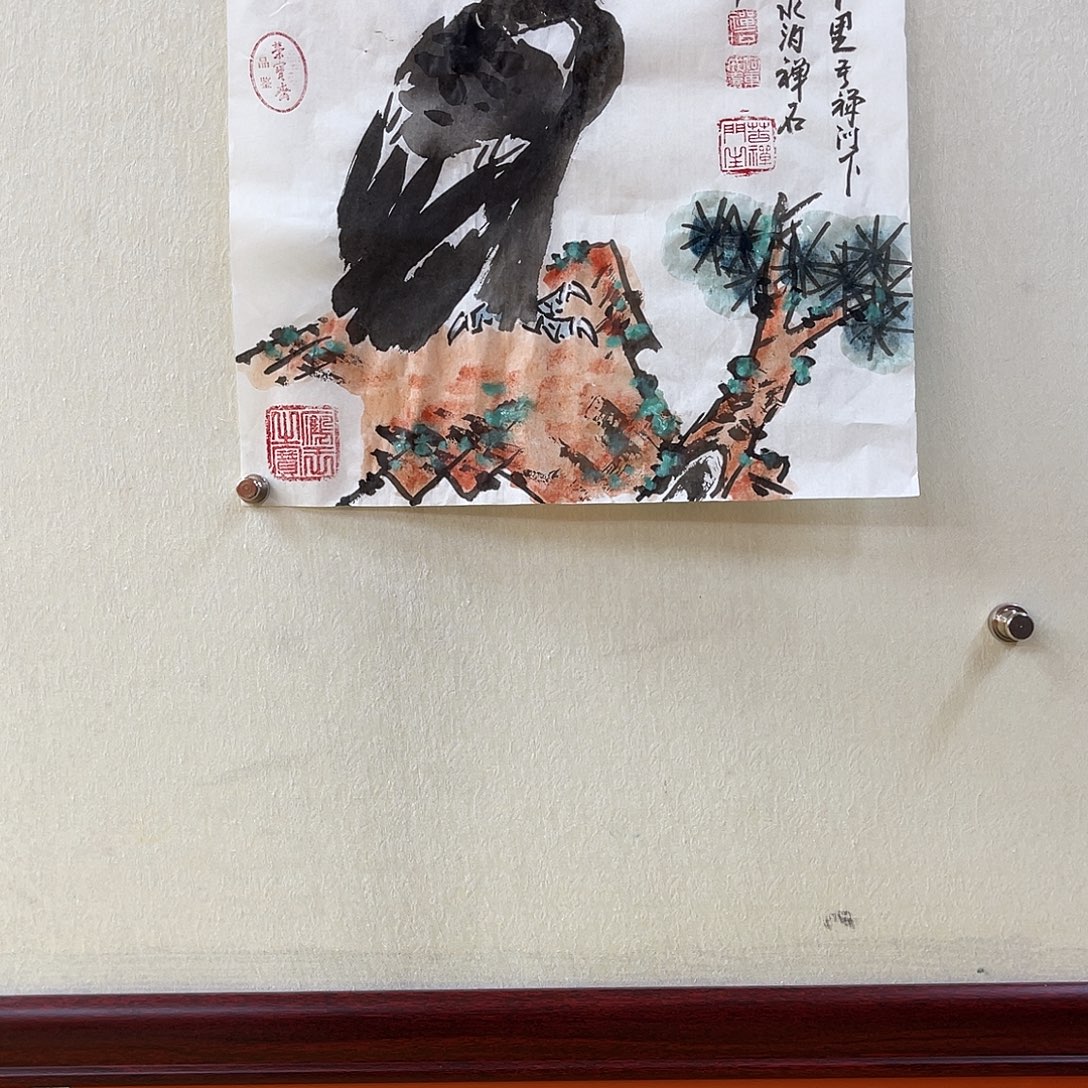 国画艺术家 真人11111111111