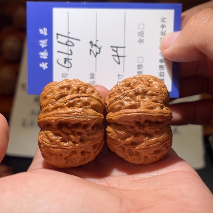 丰***甪文玩核桃吊坠文玩