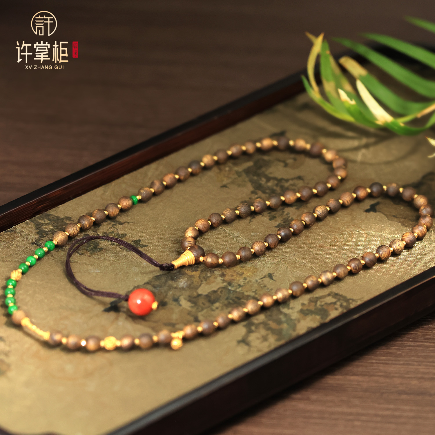 许掌柜｜18K金翡翠项链天然缅甸翡翠A货国潮小圆珠DIY配饰精美百搭