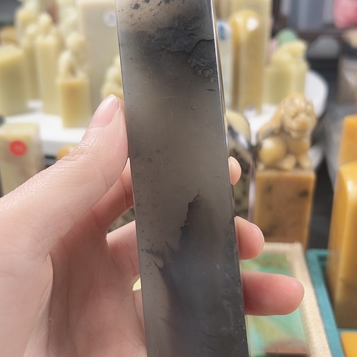 昌化石昌化水墨冻