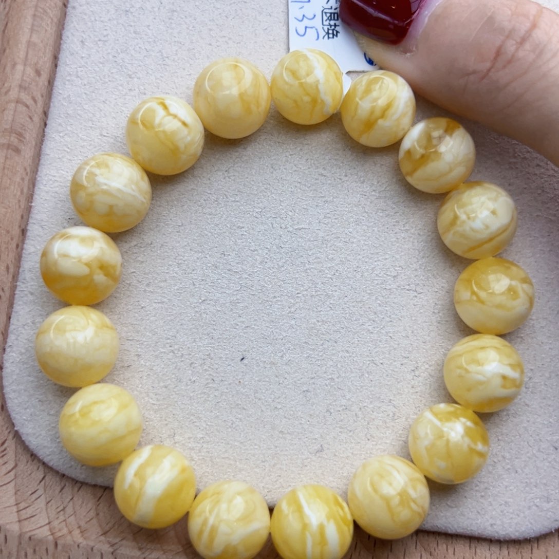 琥珀手链未镶嵌睡****羊17.35克