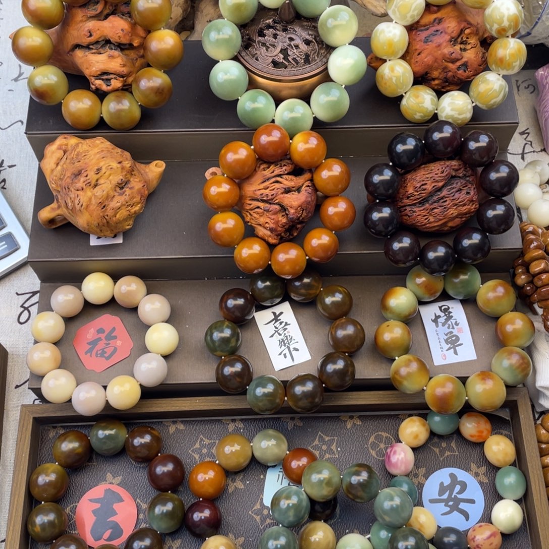 大***卫吊坠龙脊菩提卡25微瑕