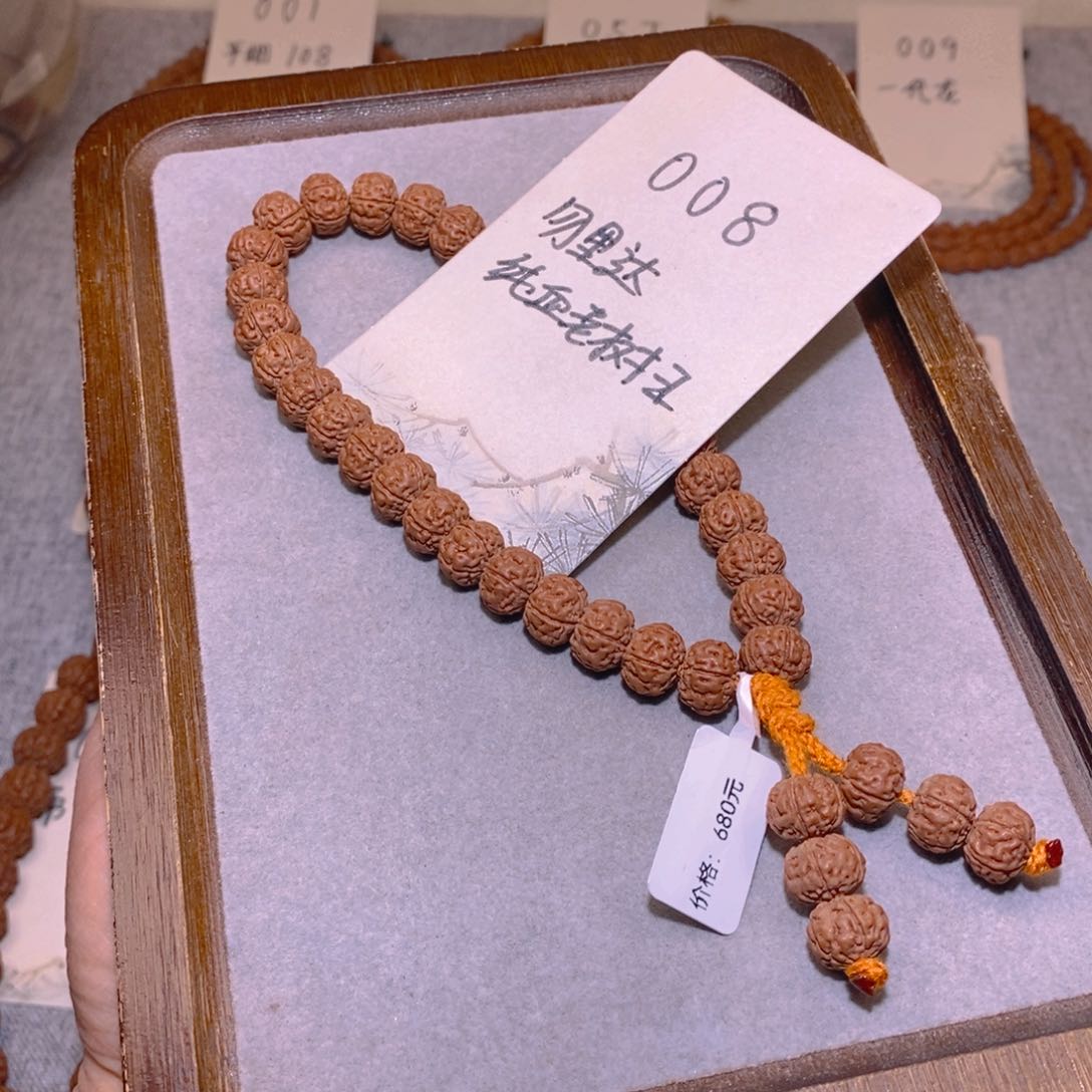 金刚菩提手串008勿里达一代纯血老树王10.8