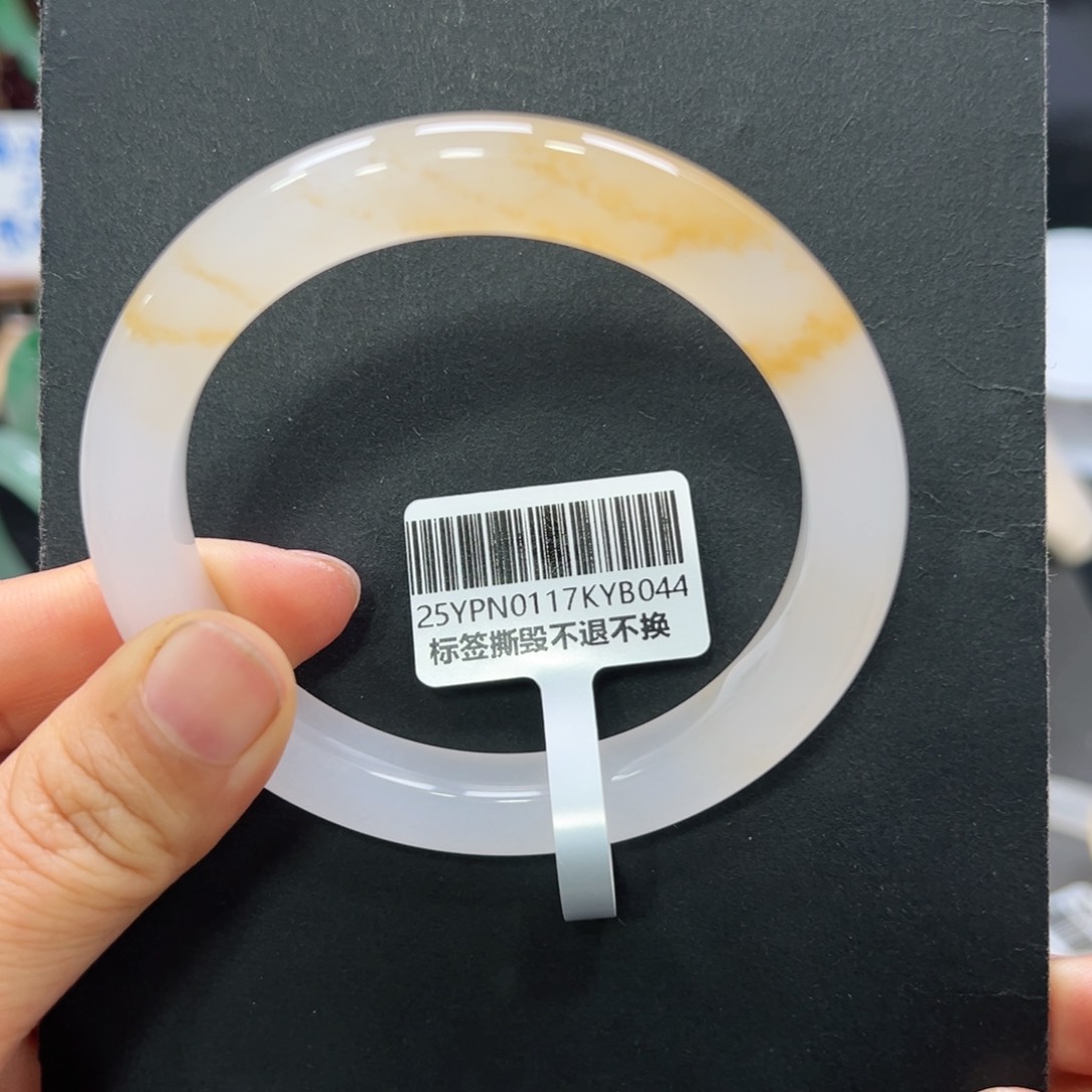 石英质玉手镯未镶嵌@***余我56.5