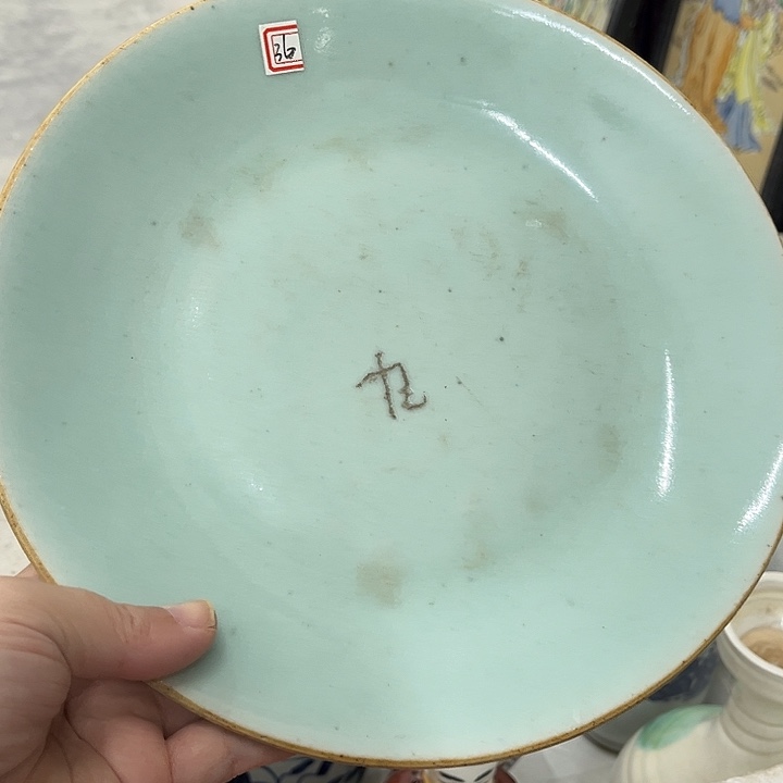 好货靓货漂亮好货