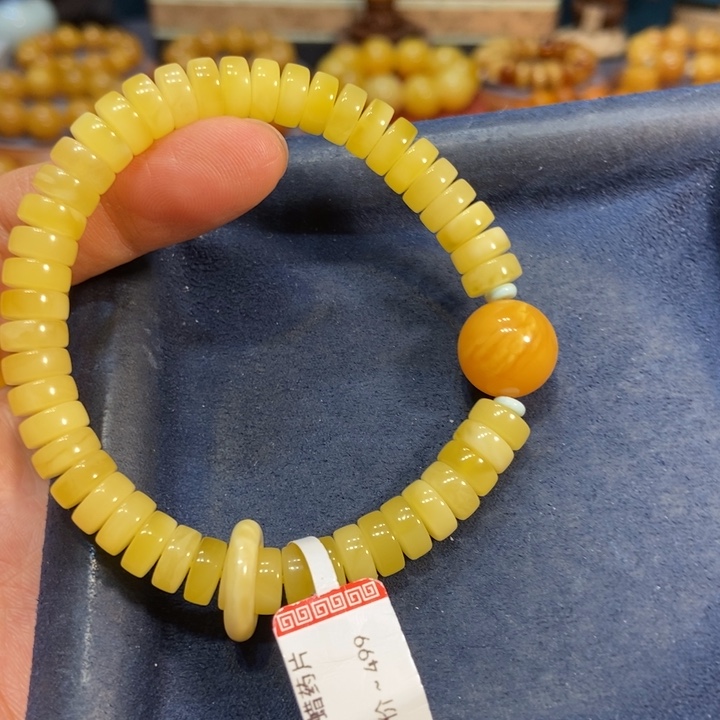 未镶嵌琥珀手链蜜蜡