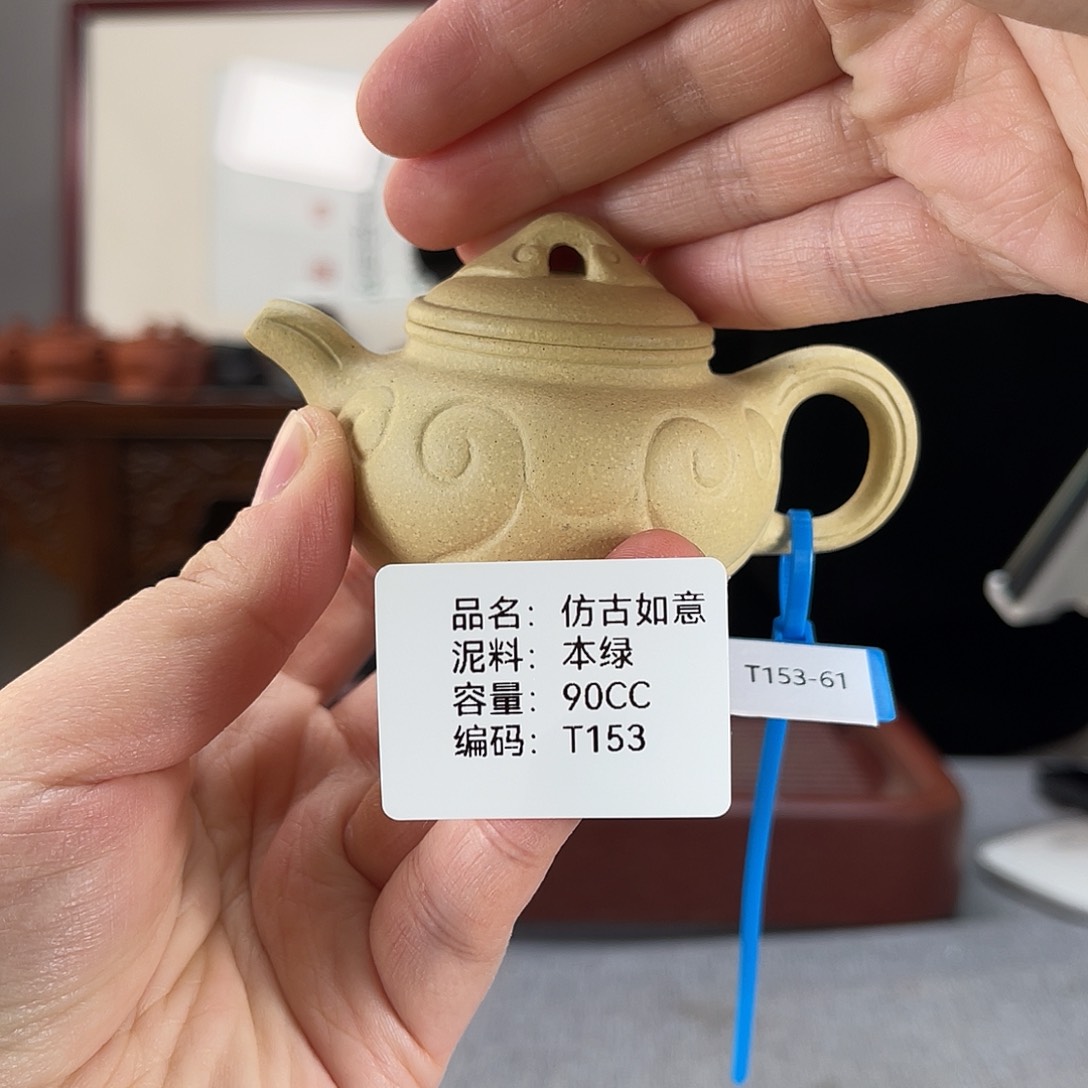 紫砂茶壶方圆紫砂孤