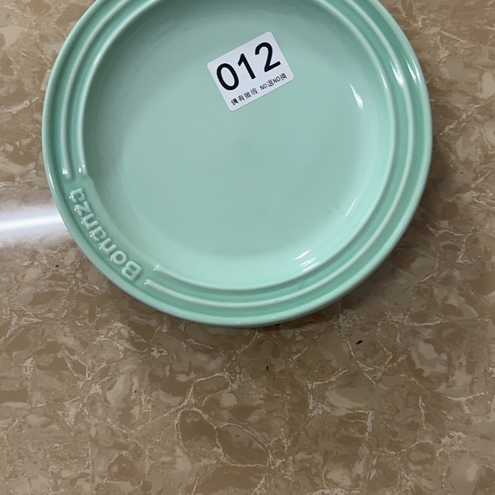 陶瓷陶瓷陶瓷012