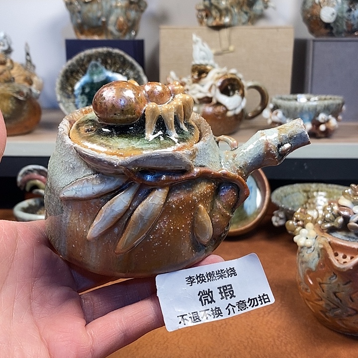 瓷片我们的确是，我也不知道