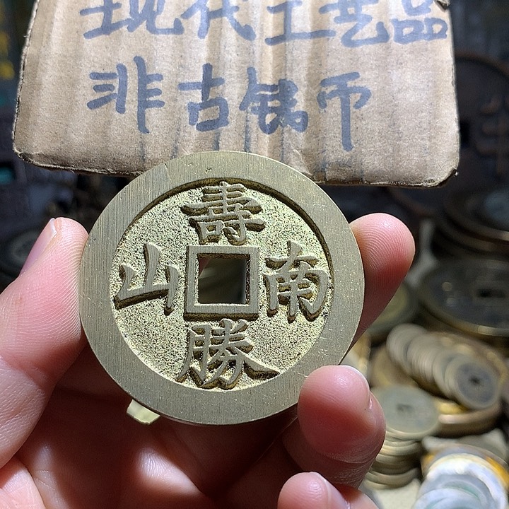 铜现代工艺品老铜翻砂