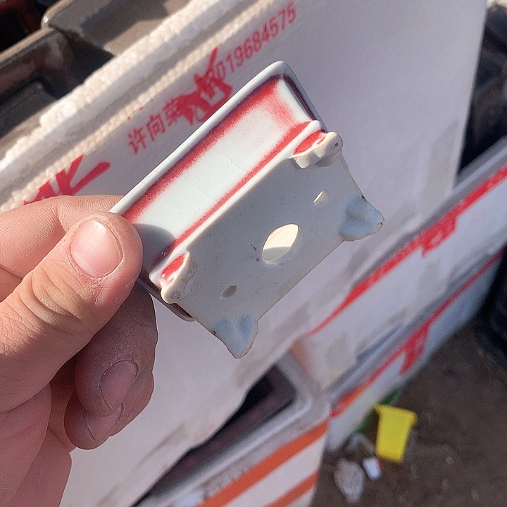 紫砂哈哈真的是太给力的样子