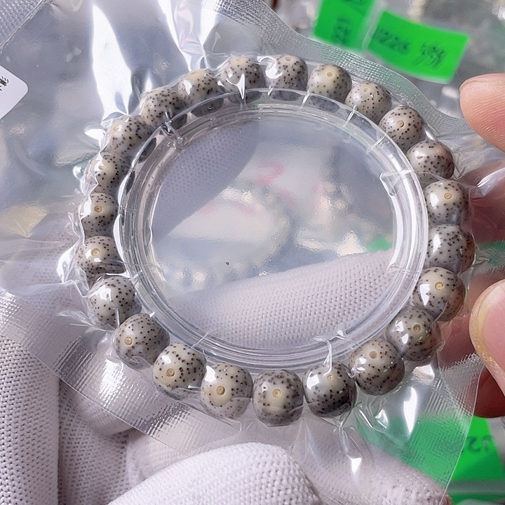 星月菩提手串C041 星月哈哈哈10