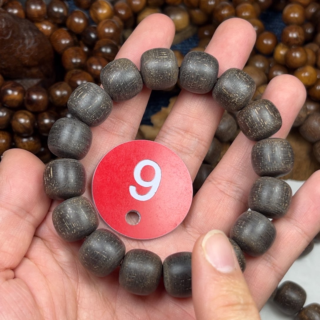 6***8贡木手串/手链巴布亚13/14