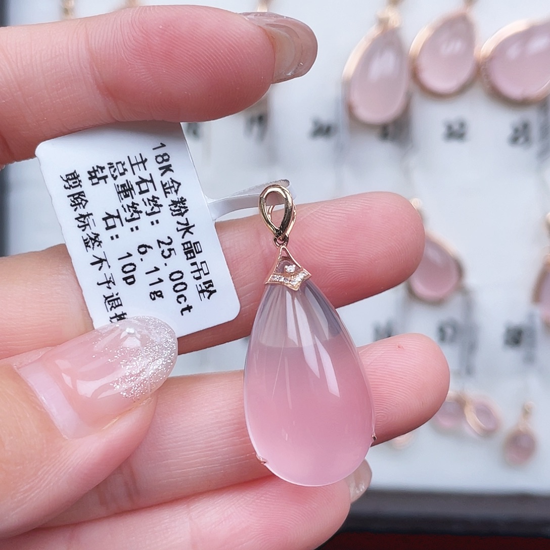 18K金镶嵌吊坠(不含链)芙蓉石