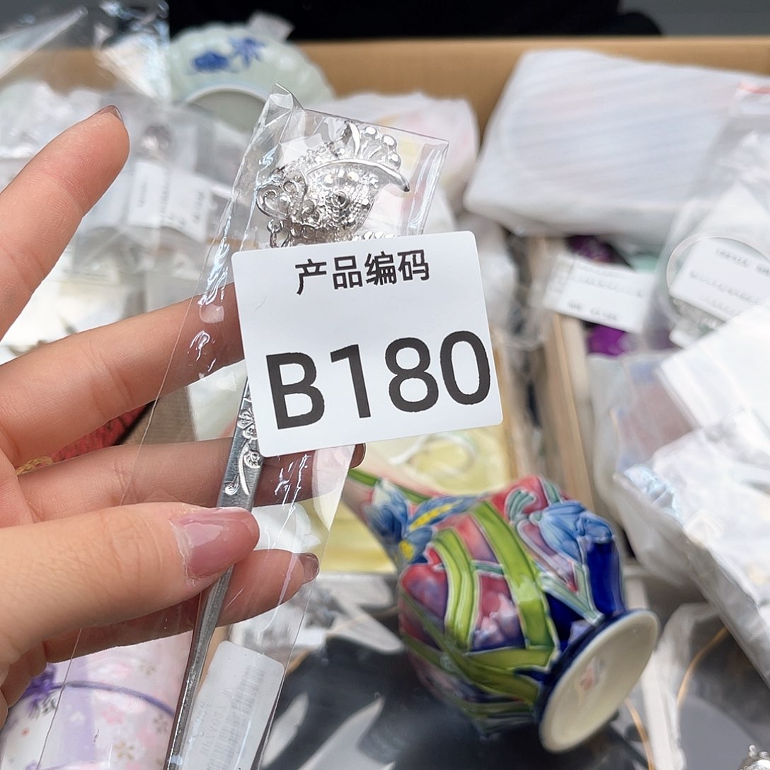 瓷片哦哦哦哦哦哦哦哦