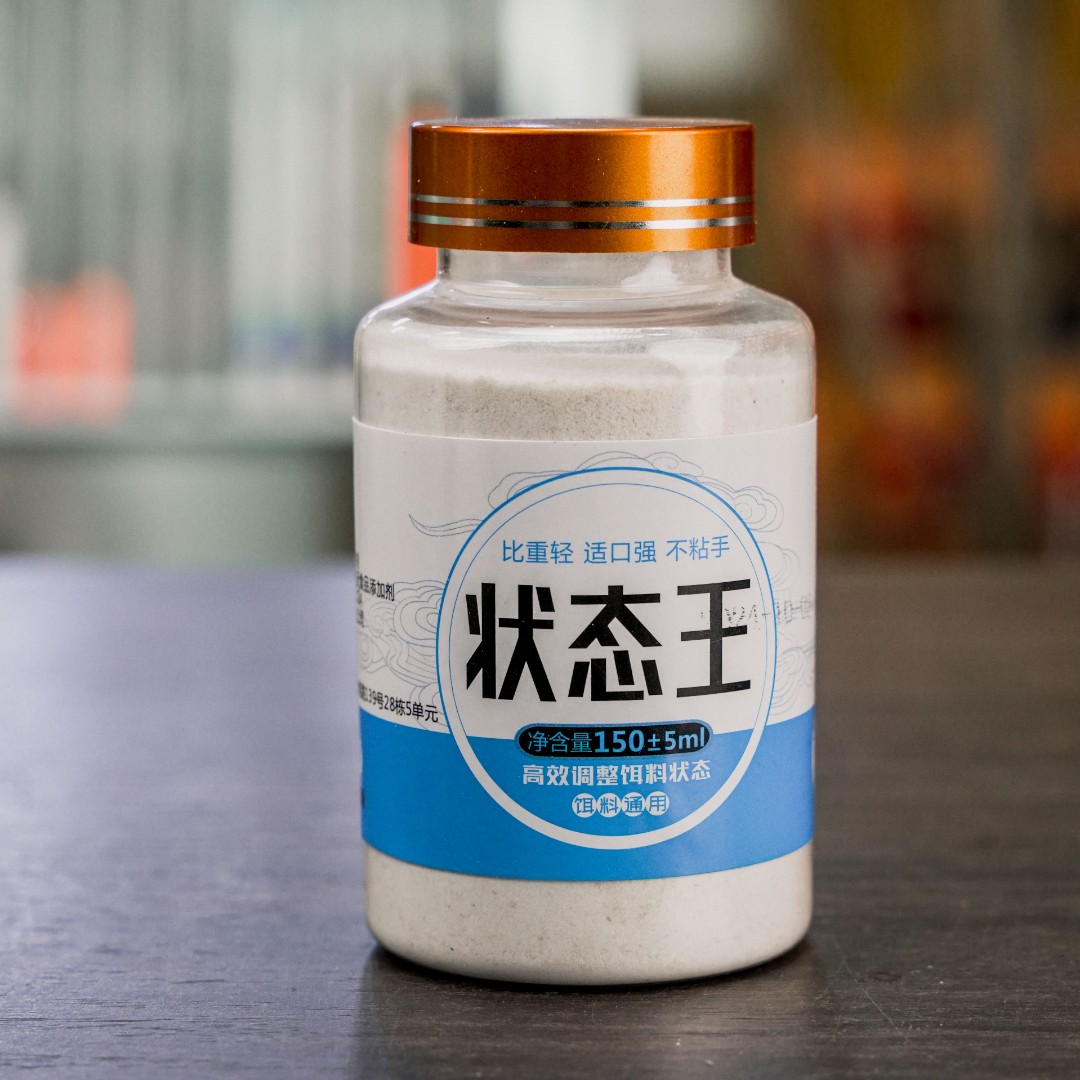 一知鱼状态粉单瓶