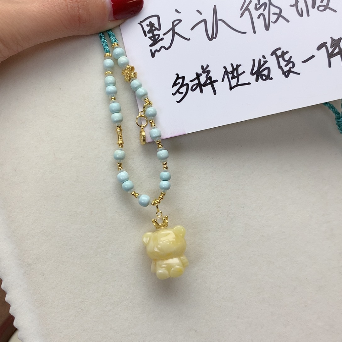 琥珀吊坠(不含链)未镶嵌