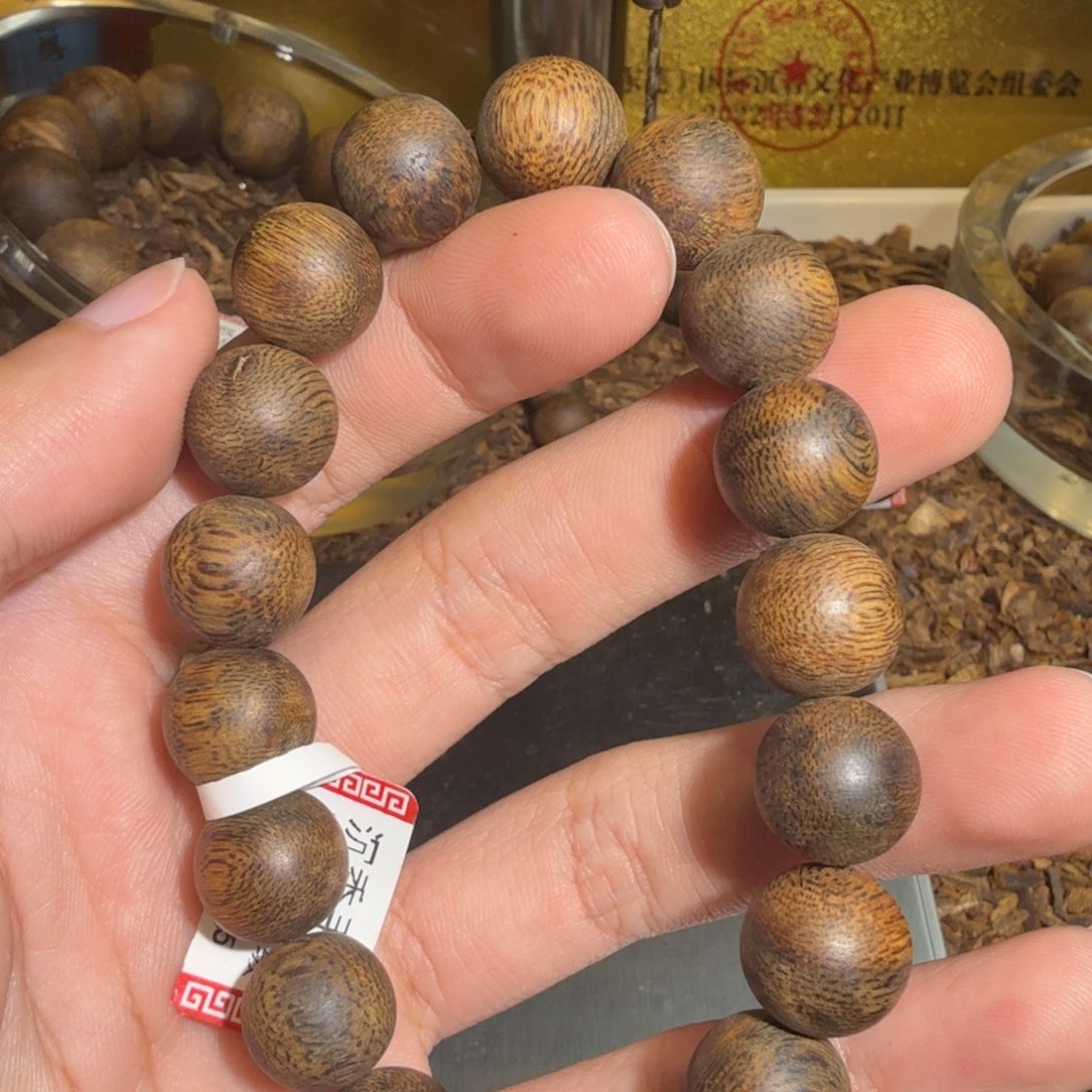 今***世沉香手串沉水浮-17g
