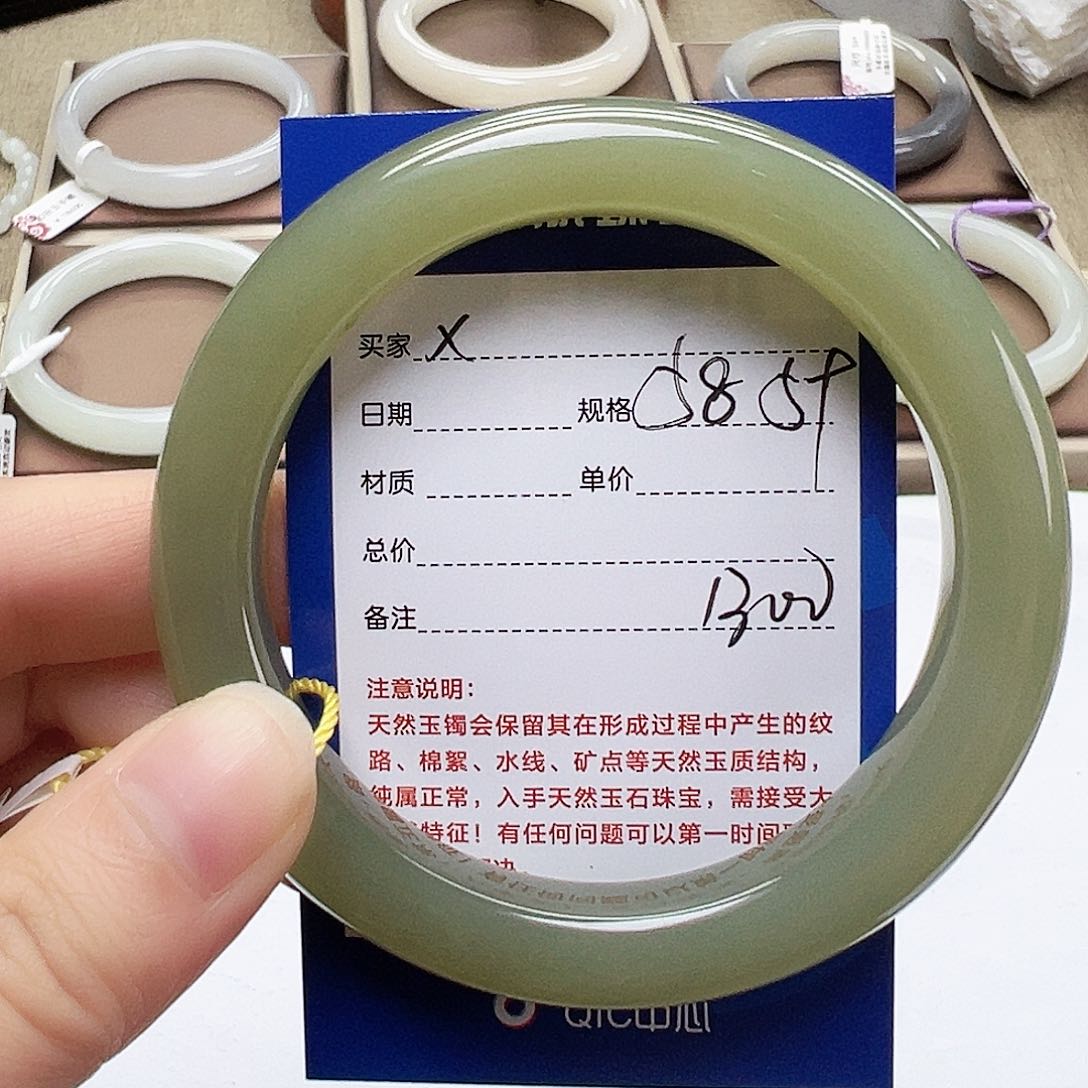 和田玉手镯未镶嵌