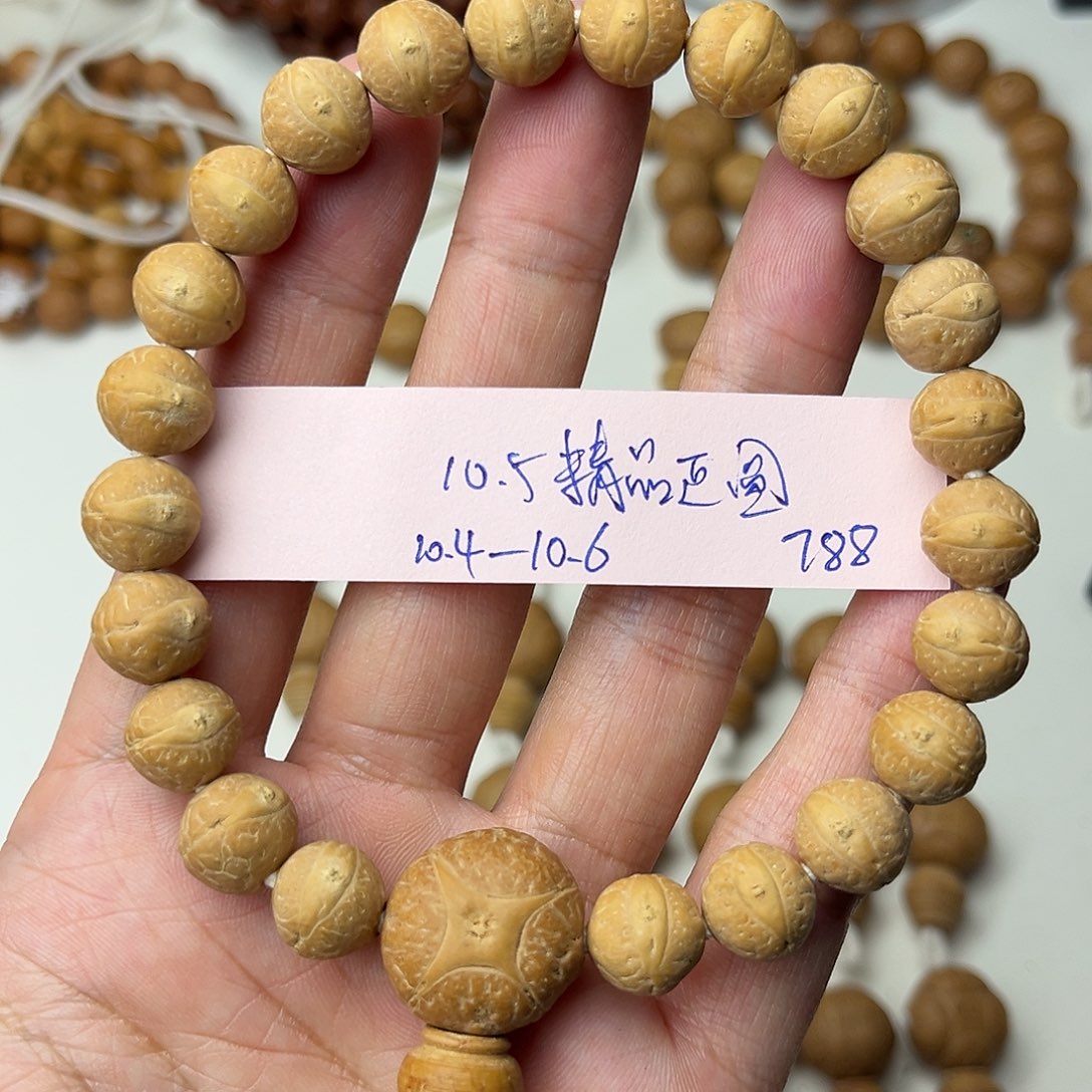 凤眼菩提手串精品正圆手串10.5尺寸