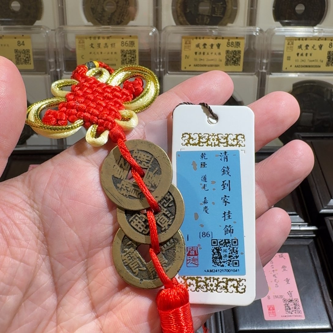 铜闻德评级gy 钱到家1041