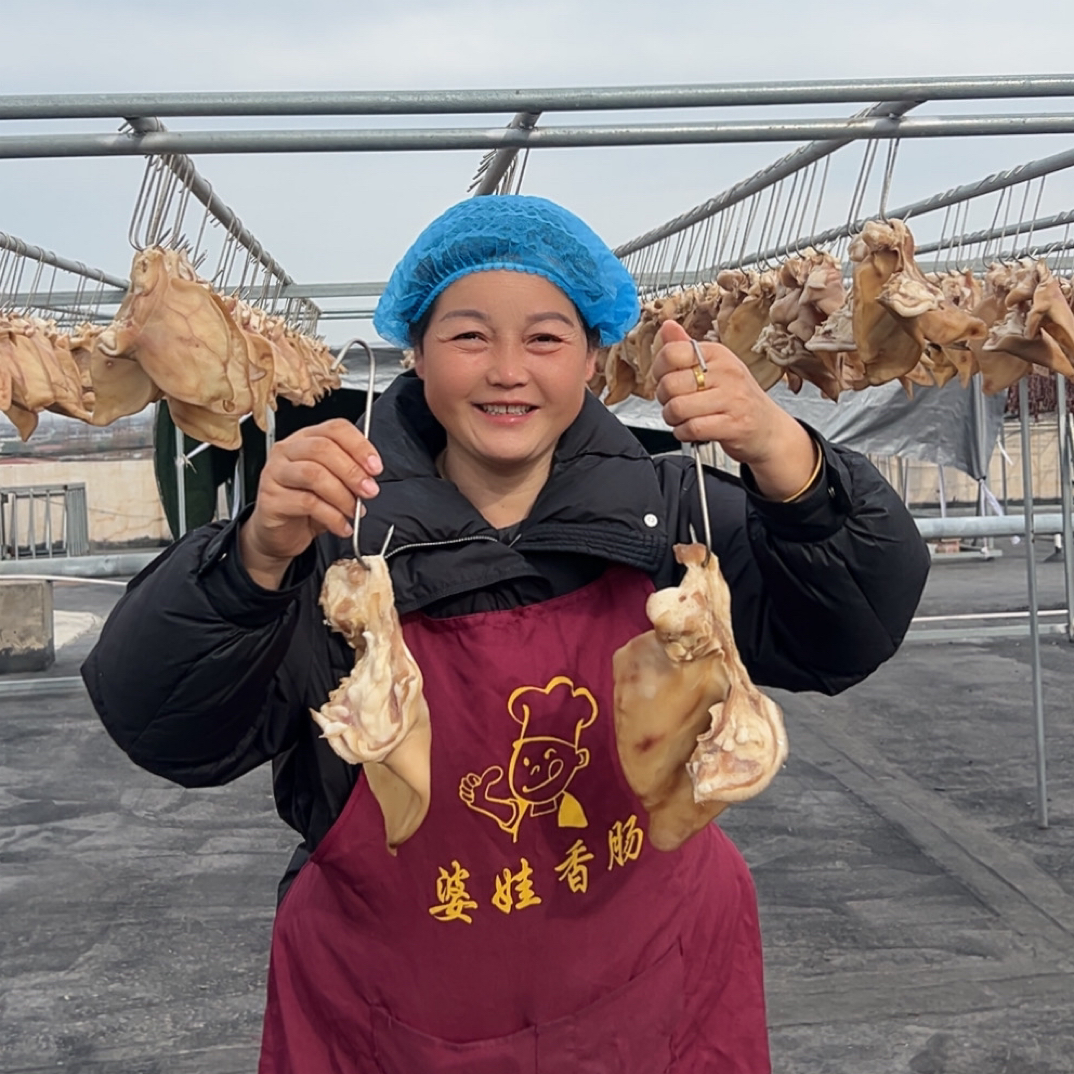 婆外秘制咸猪耳朵手工腌制自然风干