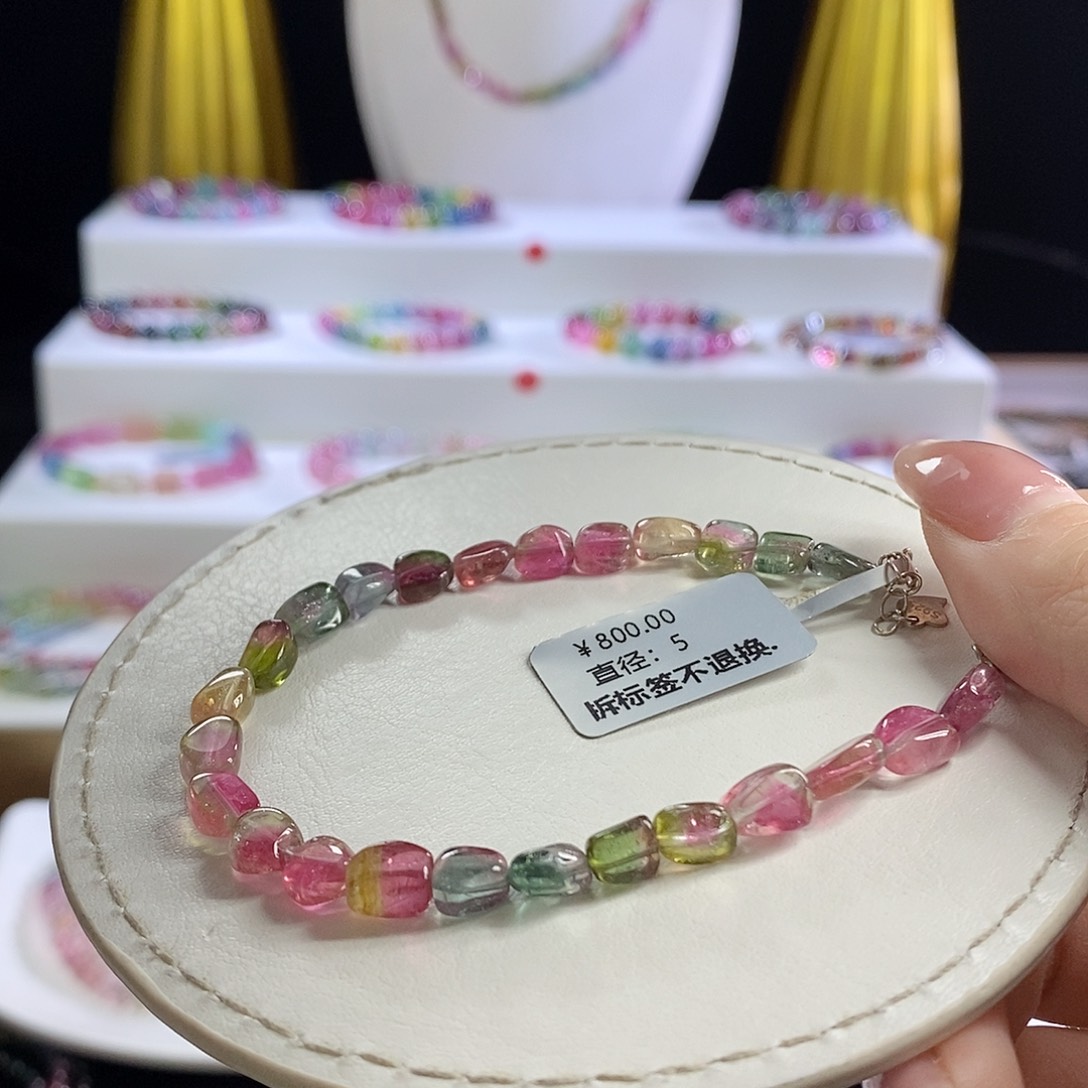 未镶嵌手链碧玺西瓜糖豆