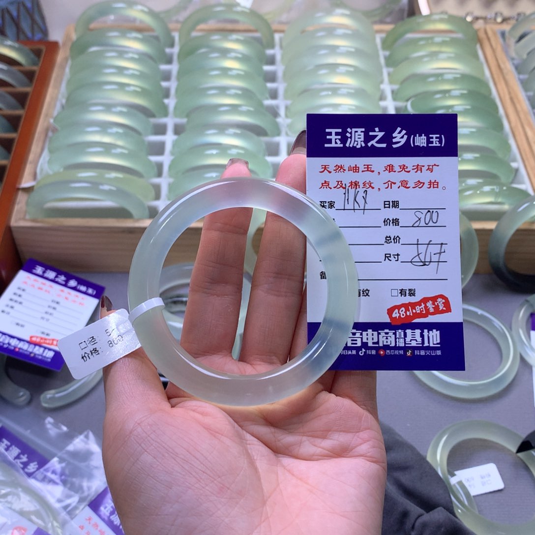 蛇纹石玉手镯未镶嵌l***y