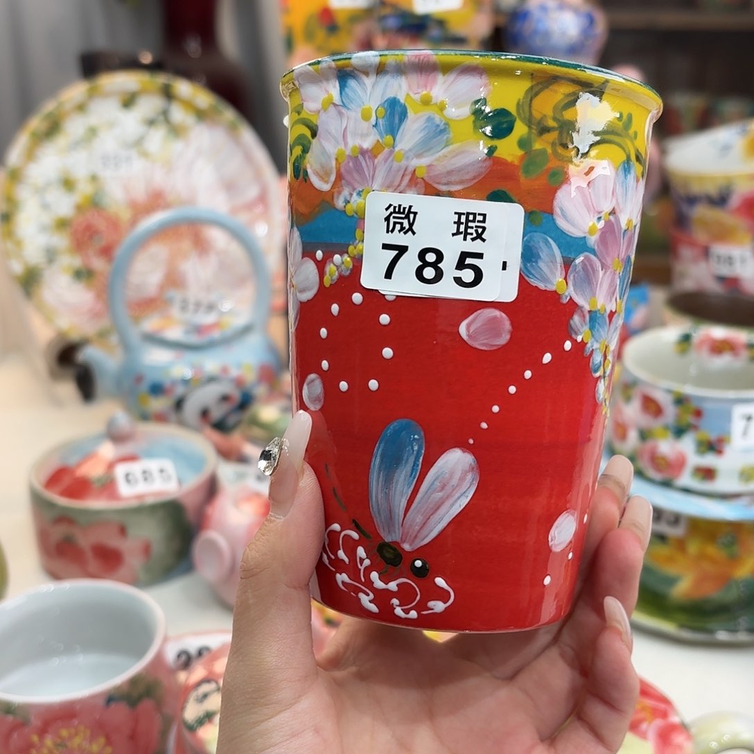 瓷片bhhhhhhhhhhbnnnm