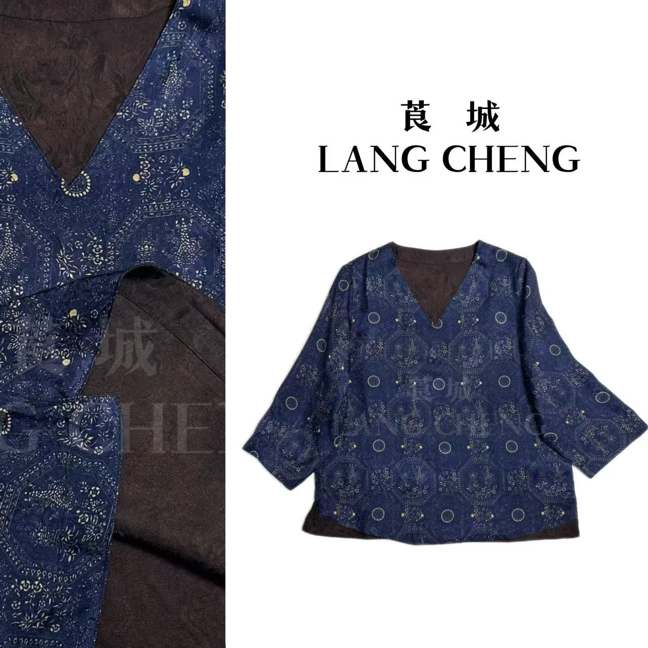 S3088巧玲珑 25年秋新款设计老钱风V领老料提花女款小衫