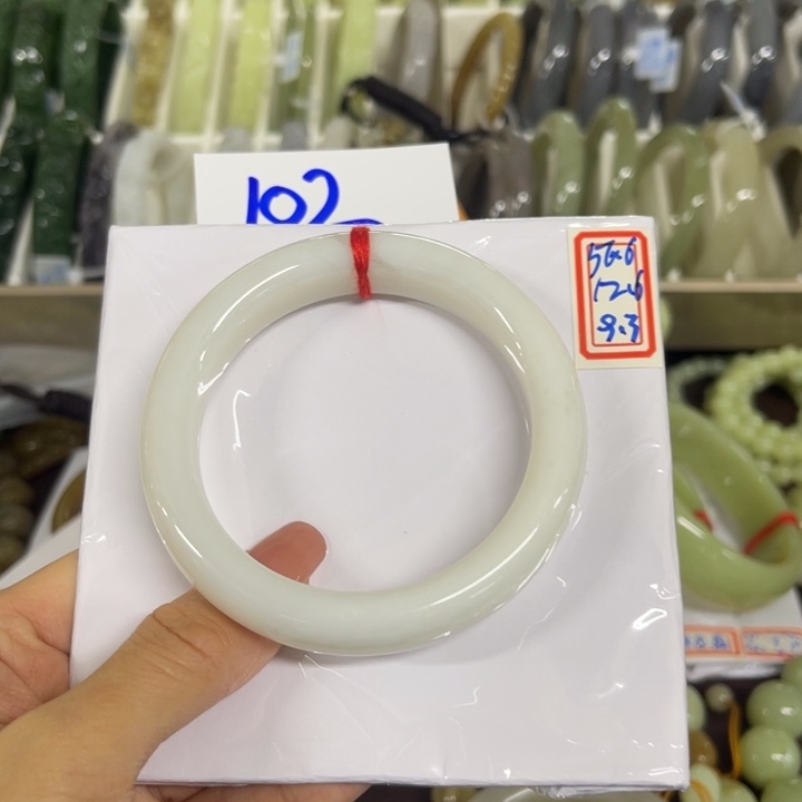 星***星和田玉未镶嵌手镯