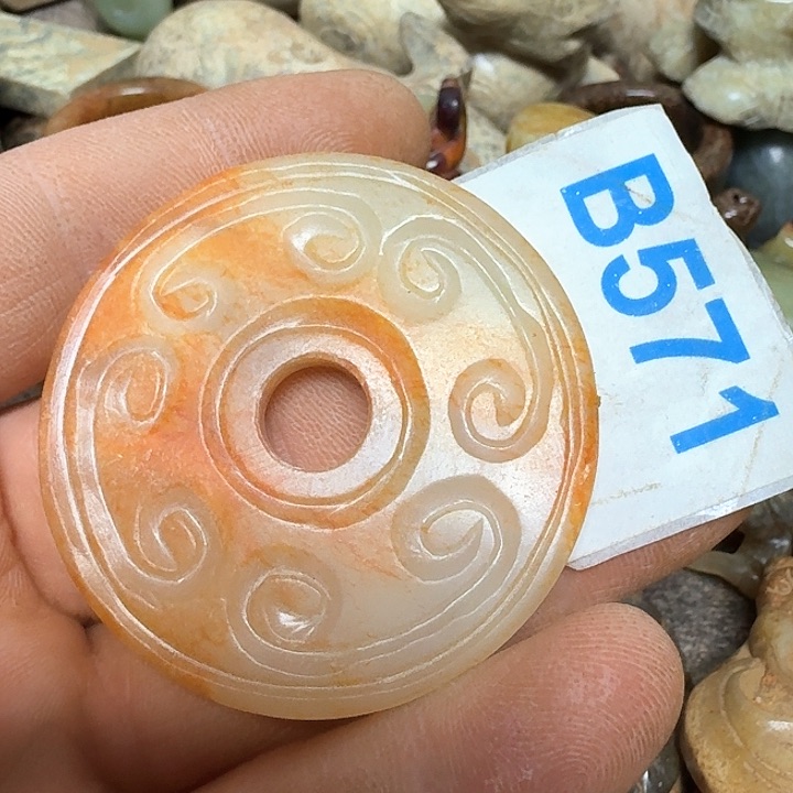 和田玉笔搁未镶嵌